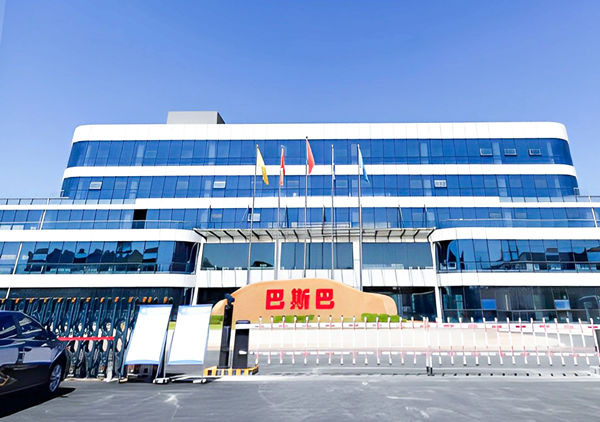 動態(tài)丨全球新能源高新技術企業(yè)——深圳巴斯巴科技發(fā)展有限公司“戰(zhàn)略到執(zhí)行”陪伴式咨詢項目啟動