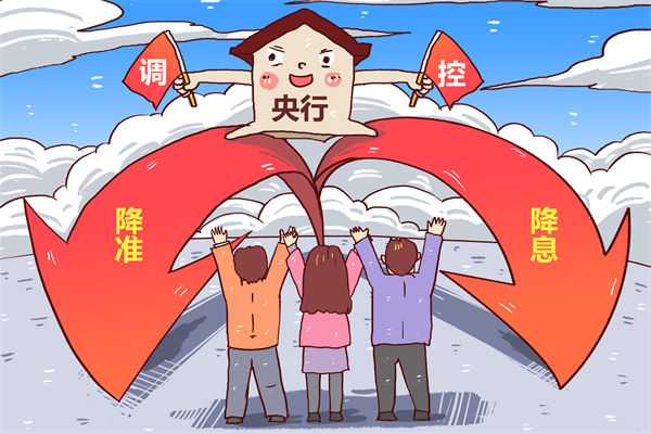 央行：堅決維護資本市場平穩(wěn)運行，企業(yè)年度計劃有何啟示？
