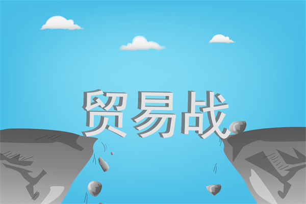 中國反擊美國關稅霸凌，企業(yè)戰(zhàn)略規(guī)劃如何調整？